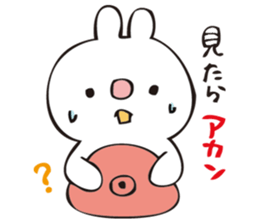 rabbit and octopas4 sticker #15143395