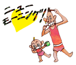 A pro wrestler Brother of red iron2 sticker #15143460