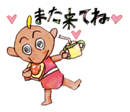 A pro wrestler Brother of red iron2 sticker #15143461