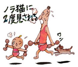 A pro wrestler Brother of red iron2 sticker #15143462