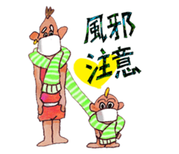 A pro wrestler Brother of red iron2 sticker #15143464