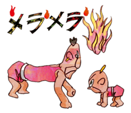 A pro wrestler Brother of red iron2 sticker #15143469