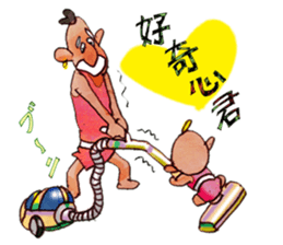 A pro wrestler Brother of red iron2 sticker #15143470