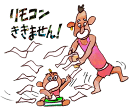 A pro wrestler Brother of red iron2 sticker #15143471