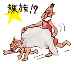 A pro wrestler Brother of red iron2 sticker #15143472