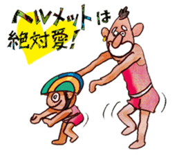 A pro wrestler Brother of red iron2 sticker #15143473