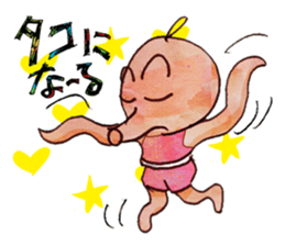 A pro wrestler Brother of red iron2 sticker #15143474