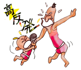 A pro wrestler Brother of red iron2 sticker #15143475