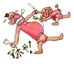 A pro wrestler Brother of red iron2 sticker #15143476