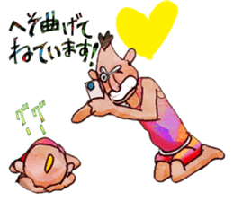 A pro wrestler Brother of red iron2 sticker #15143477