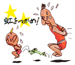 A pro wrestler Brother of red iron2 sticker #15143482