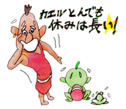 A pro wrestler Brother of red iron2 sticker #15143487