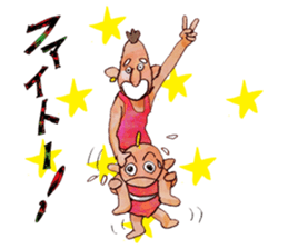 A pro wrestler Brother of red iron2 sticker #15143488