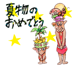 A pro wrestler Brother of red iron2 sticker #15143491