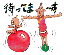 A pro wrestler Brother of red iron2 sticker #15143492