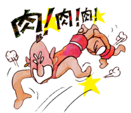 A pro wrestler Brother of red iron2 sticker #15143493