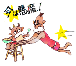 A pro wrestler Brother of red iron2 sticker #15143495