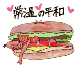 A pro wrestler Brother of red iron2 sticker #15143496