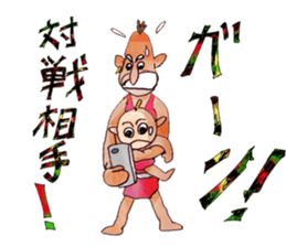 A pro wrestler Brother of red iron2 sticker #15143499