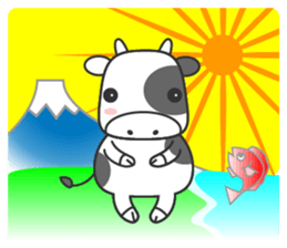 Greeting at New Year's by animals sticker #15143637