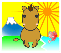 Greeting at New Year's by animals sticker #15143642