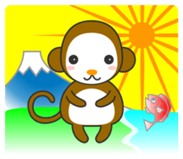 Greeting at New Year's by animals sticker #15143644