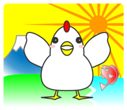 Greeting at New Year's by animals sticker #15143645