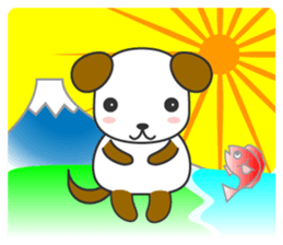 Greeting at New Year's by animals sticker #15143646