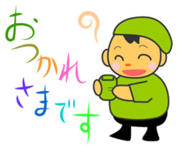 Greeting at New Year's by animals sticker #15143657