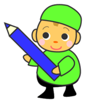 Greeting at New Year's by animals sticker #15143665