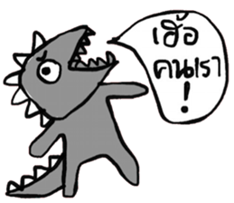 Go Go , Happy Dino sticker #15143920