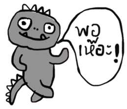 Go Go , Happy Dino sticker #15143921