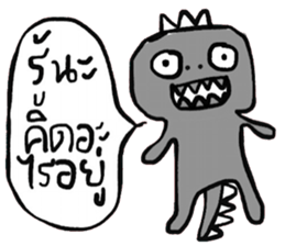 Go Go , Happy Dino sticker #15143923