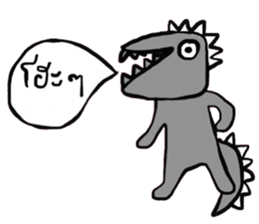 Go Go , Happy Dino sticker #15143927