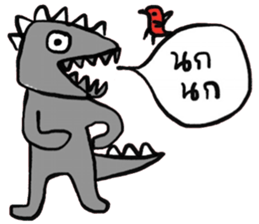 Go Go , Happy Dino sticker #15143930