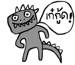 Go Go , Happy Dino sticker #15143931