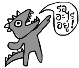 Go Go , Happy Dino sticker #15143933