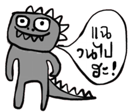Go Go , Happy Dino sticker #15143934