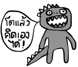 Go Go , Happy Dino sticker #15143935