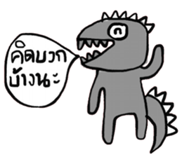 Go Go , Happy Dino sticker #15143937