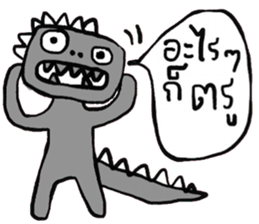 Go Go , Happy Dino sticker #15143942