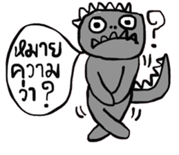 Go Go , Happy Dino sticker #15143946