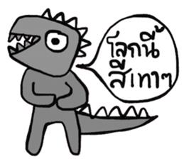 Go Go , Happy Dino sticker #15143947