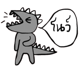 Go Go , Happy Dino sticker #15143948