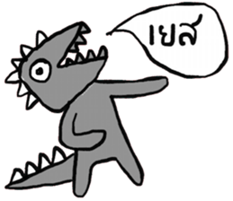 Go Go , Happy Dino sticker #15143952