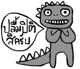 Go Go , Happy Dino sticker #15143955