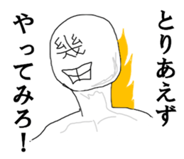 Family name TA japanese sticker #15143956