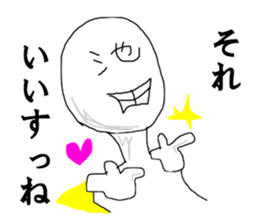 Family name TA japanese sticker #15143957