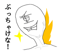 Family name TA japanese sticker #15143960