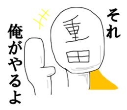 Family name TA japanese sticker #15143961